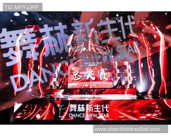 与刘丽对话探索她的街舞生涯与梦想追逐之路