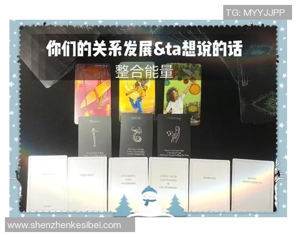 上海篮球队的蜕变之旅探索新战略与团队重建的成功案例