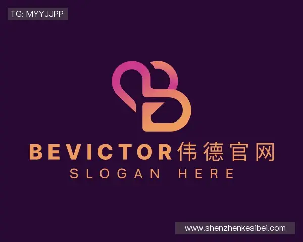 介绍bevictor伟德