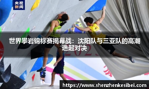 OD体育官方网站