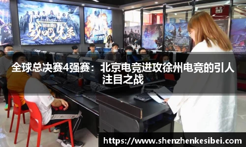OD体育官方网站