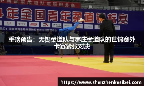 OD体育官方网站