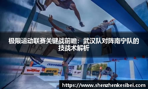 OD体育官方欧洲杯平台