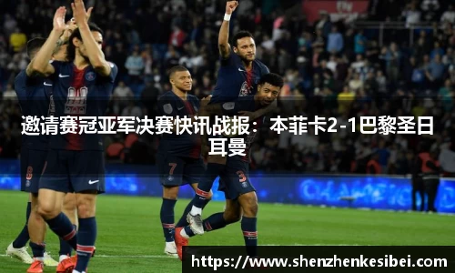 OD体育官网