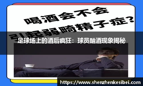 OD体育官方欧洲杯平台