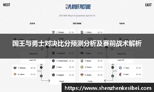 amjs澳金沙门官网