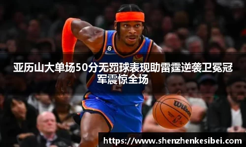 amjs澳金沙门官网
