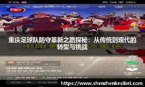 amjs澳金沙门官网