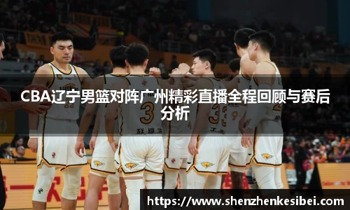 amjs澳金沙门官网