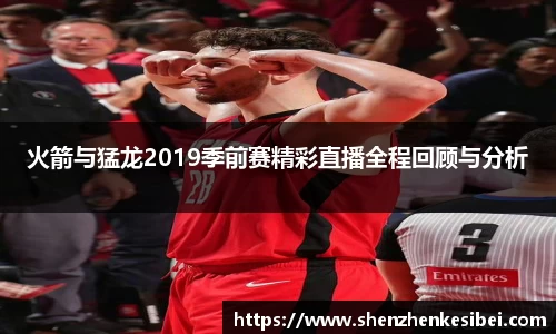 amjs澳金沙门首页