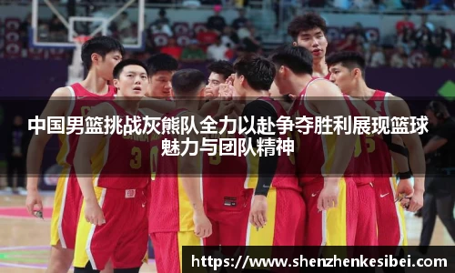 amjs澳金沙门官方网站